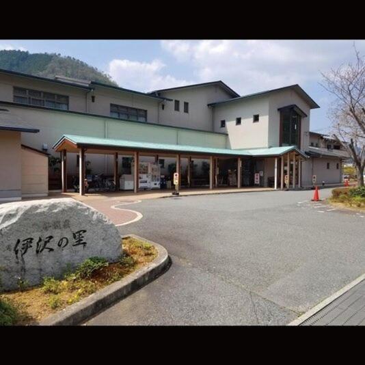 Isawa No Sato / Vacation Stay 61566 Shiso Eksteriør bilde