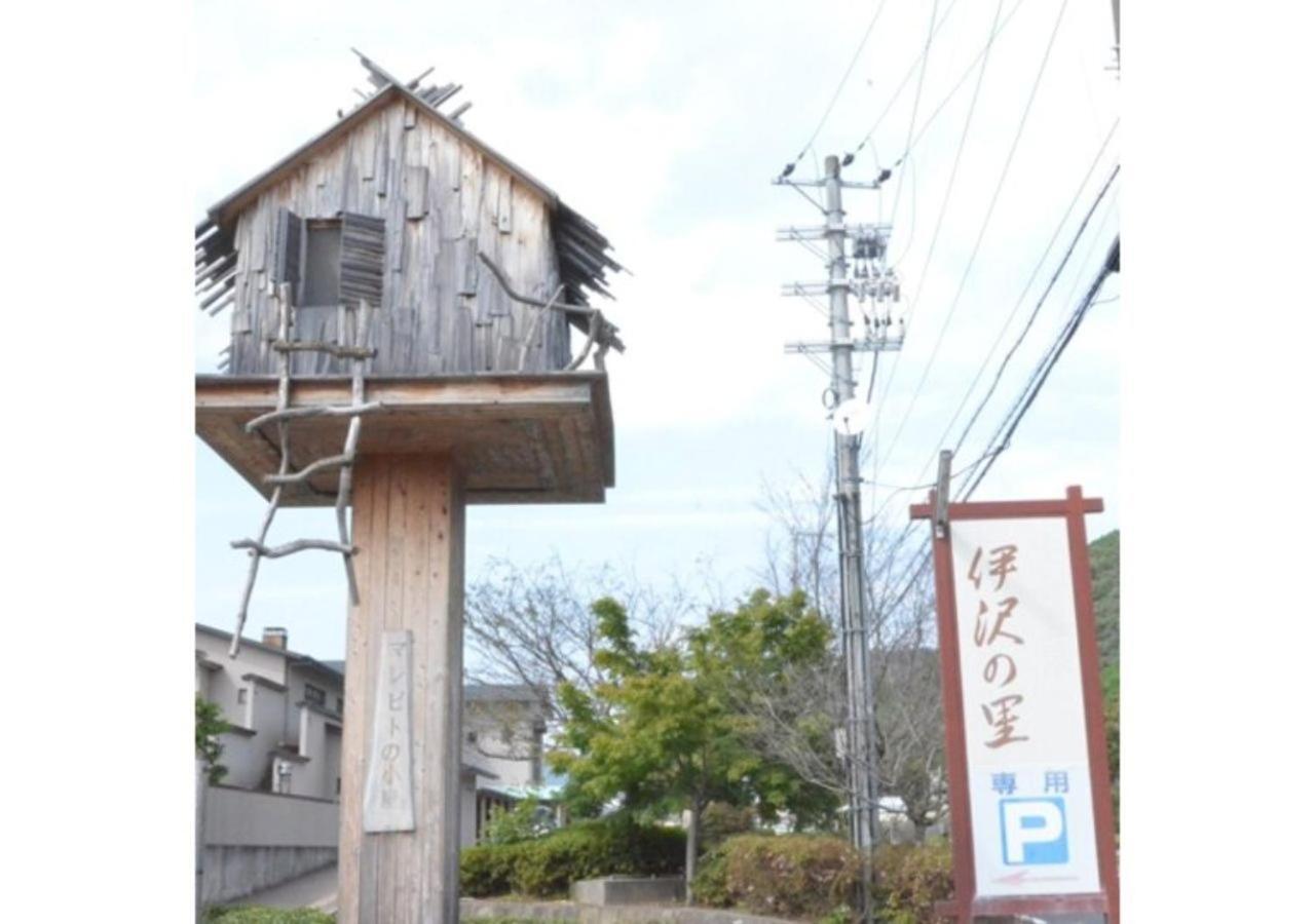 Isawa No Sato / Vacation Stay 61566 Shiso Eksteriør bilde